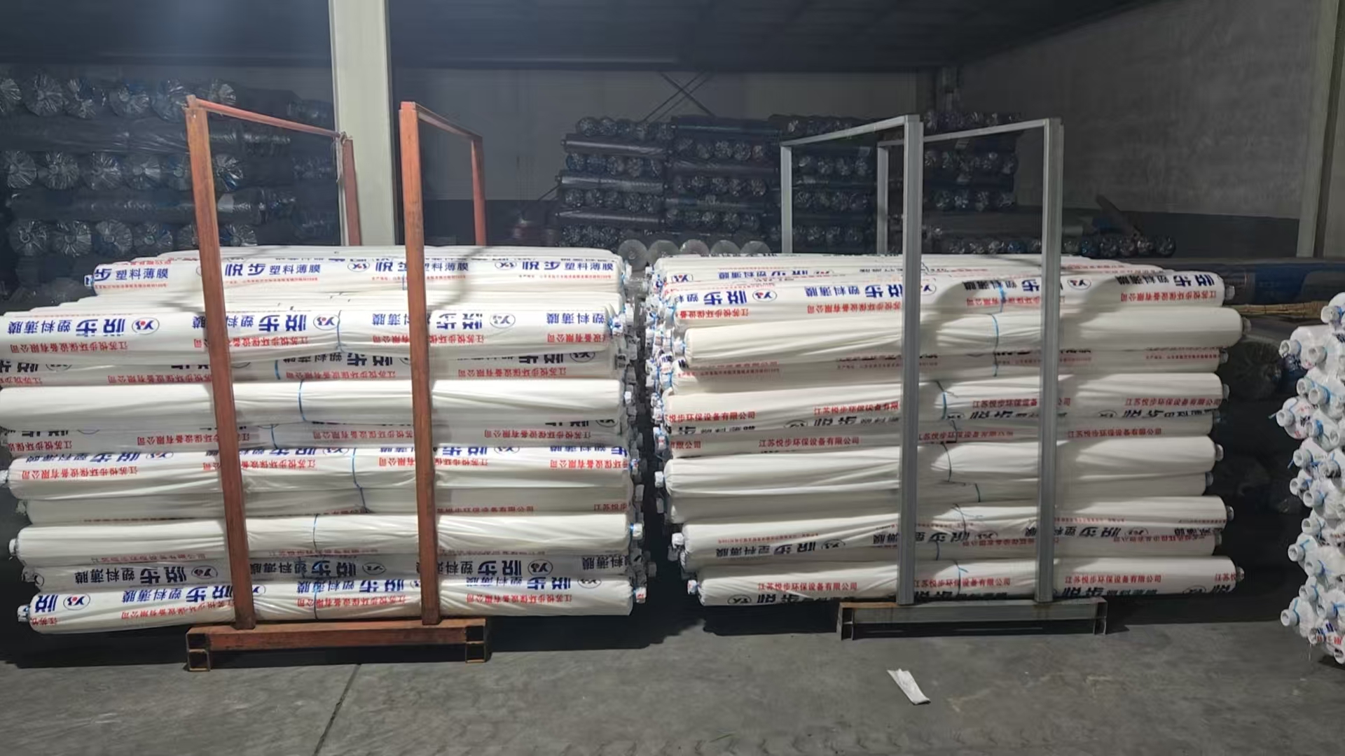 悦步农膜产品批量装车实拍